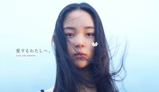 【news】話題のメーカー「ワコール」をご紹介！
